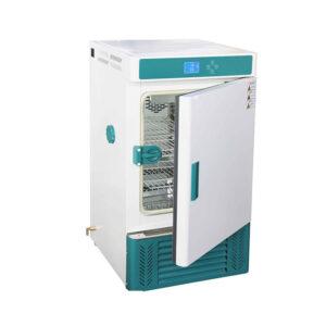 BOC refrigerated incubator
